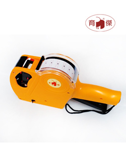 標價機V2-5500 單排8位數 附墨球1個