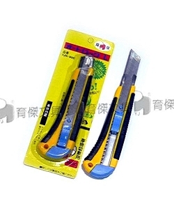 YJH-600 美工刀 大型 | 直推式 (附1片備用刀片)