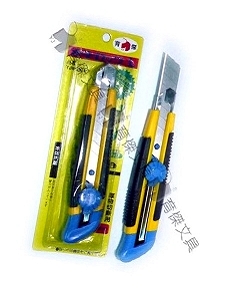 YJH-601 美工刀 大型 | 控鎖式 (附1片備用刀片)