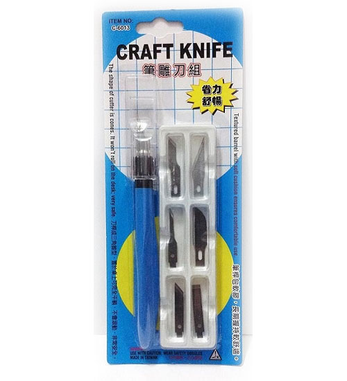 C-6013 筆刀 | 雕刻刀 (6款刀片組合)