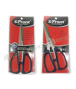 YJD-580 S-FRONT 高級不銹鋼剪刀