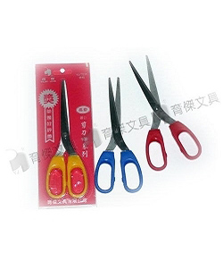 YJ-7535 青箭-不銹鋼剪刀 (事務 | 家庭 | 一般)