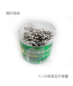 50mm銀色特大別針 YJ-OA筒系列-綠標(S)