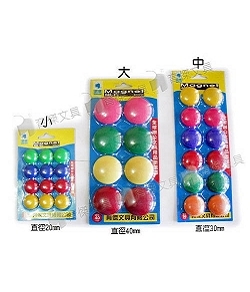 Magnet 彩色圓形磁石 20mm | 30mm | 40mm