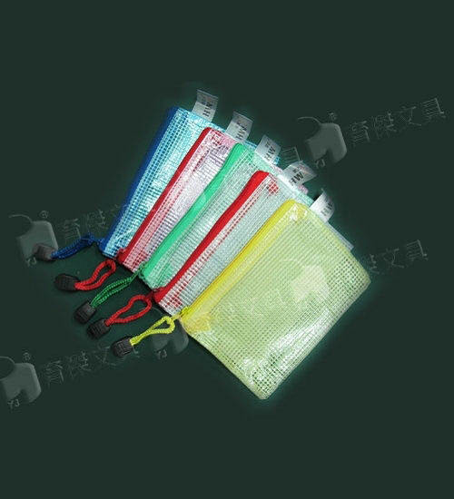 No.660 拉鍊網狀袋 | 零錢袋-小 B8