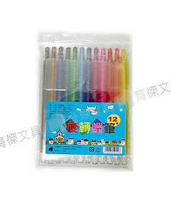YJ-4236(長) 彩色旋轉蠟筆12色 (PVC袋)