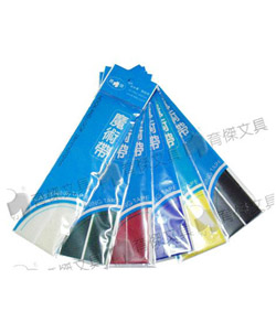 YJ魔術帶 | 粘扣帶 | 魔鬼沾 25mmx200mm/包