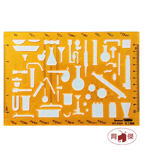 金絲猴No.4354 化工模板