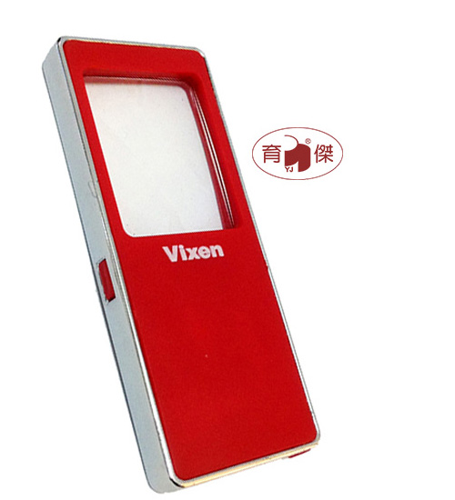  LED照明放大鏡 No.904711 紅色