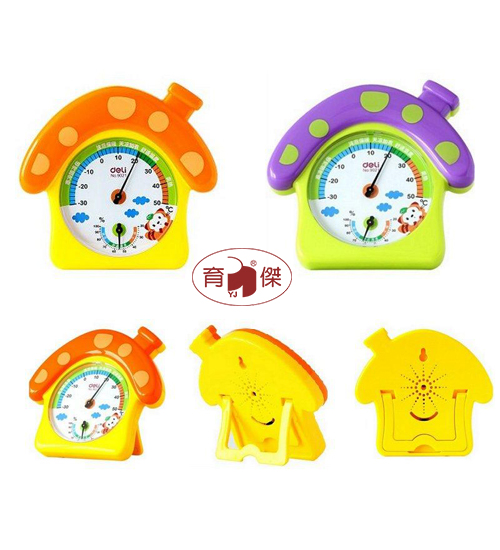 得力No.9021 磨菇小屋溫濕度計 立掛式